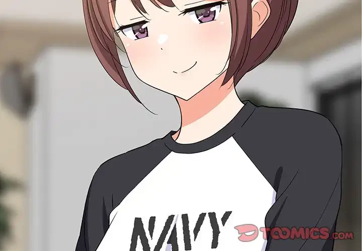 これぞ成績アップの必勝法 第40話 - 3