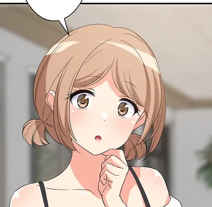 これぞ成績アップの必勝法 第40話 - 15