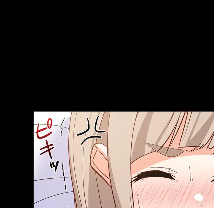 これぞ成績アップの必勝法 第40話 - 41