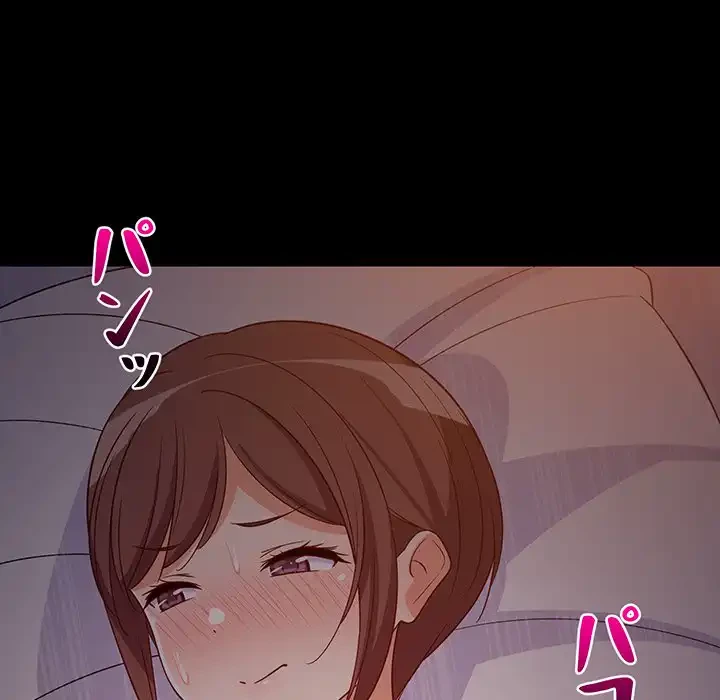 これぞ成績アップの必勝法 第40話 - 76