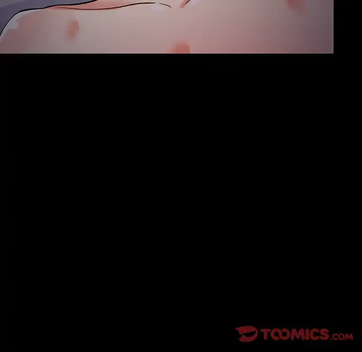 これぞ成績アップの必勝法 第40話 - 84