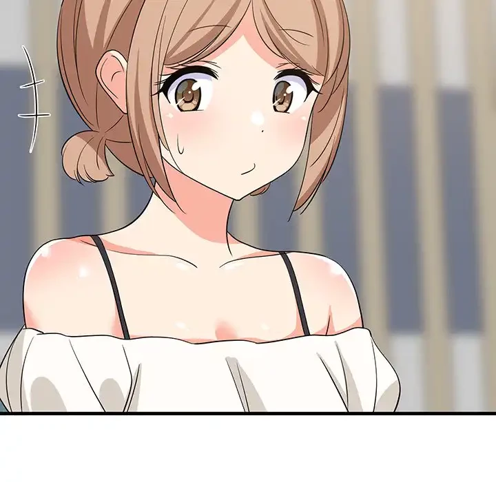 これぞ成績アップの必勝法 第40話 - 139