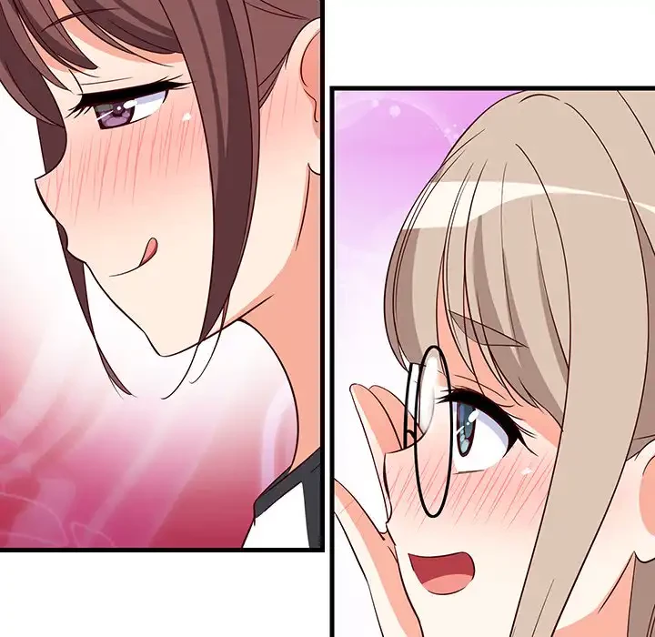 これぞ成績アップの必勝法 第40話 - 164