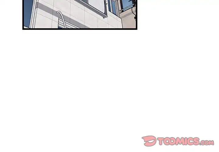 これぞ成績アップの必勝法 第41話 - 3