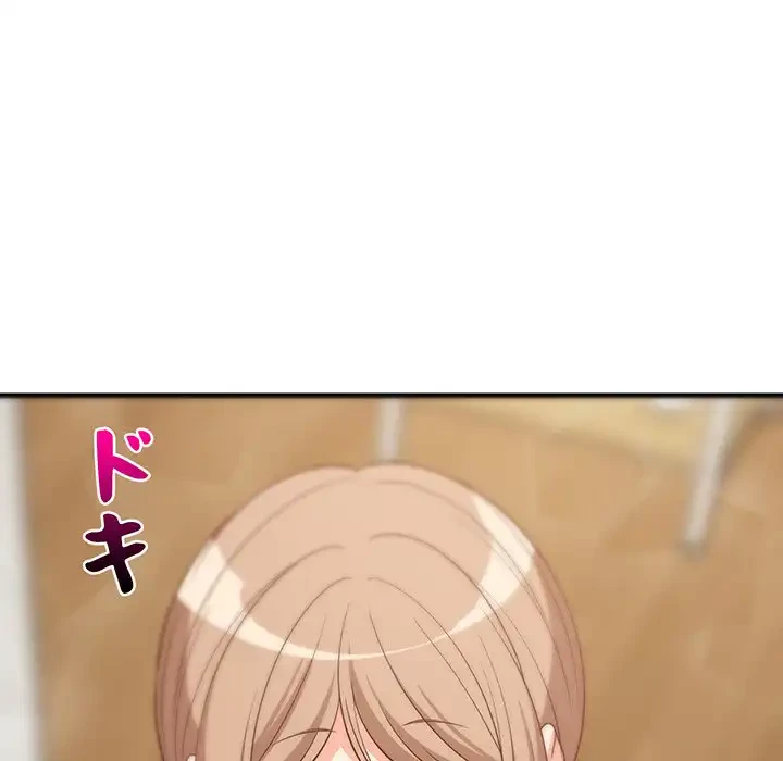 これぞ成績アップの必勝法 第41話 - 39