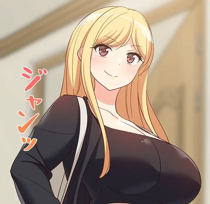 これぞ成績アップの必勝法 第41話 - 46