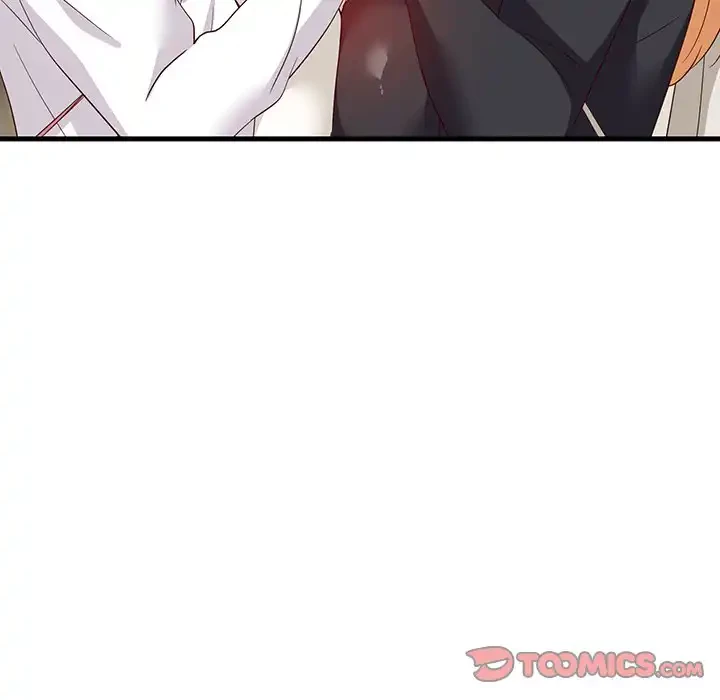 これぞ成績アップの必勝法 第41話 - 57