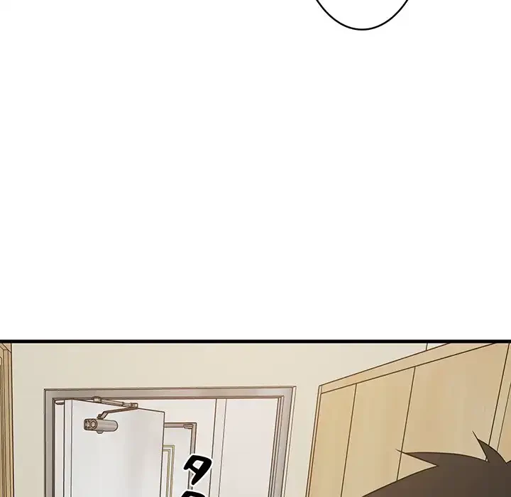 これぞ成績アップの必勝法 第41話 - 74