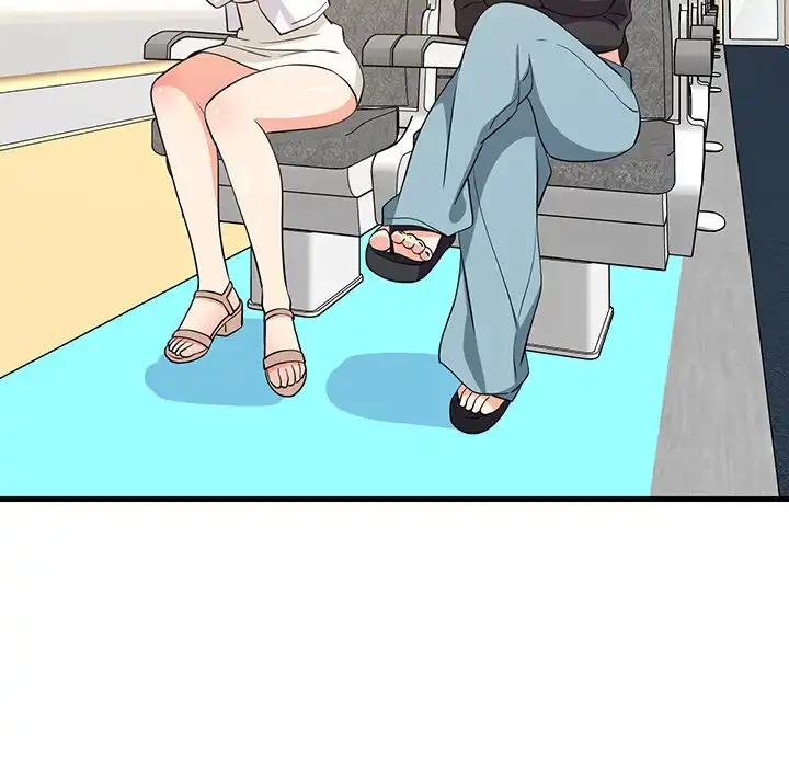 これぞ成績アップの必勝法 第41話 - 86