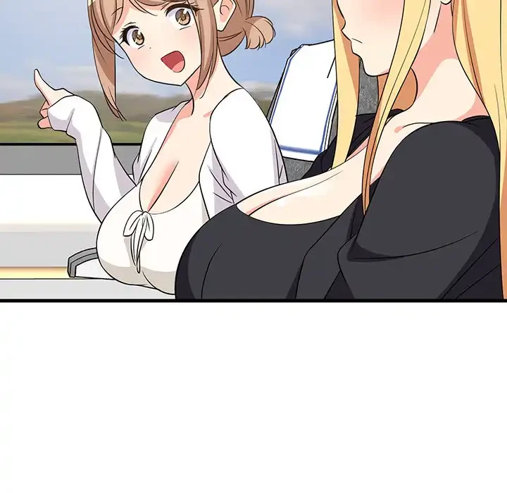 これぞ成績アップの必勝法 第41話 - 90