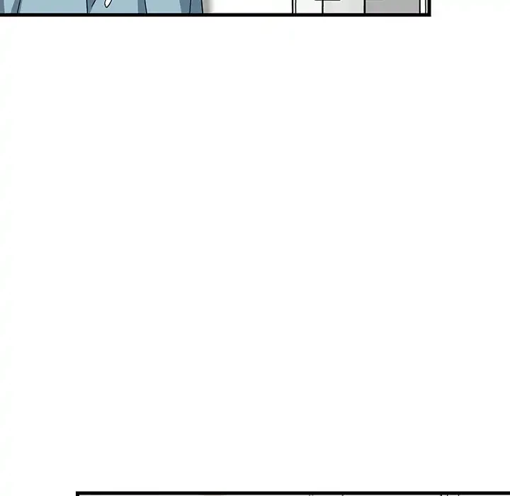 これぞ成績アップの必勝法 第41話 - 110