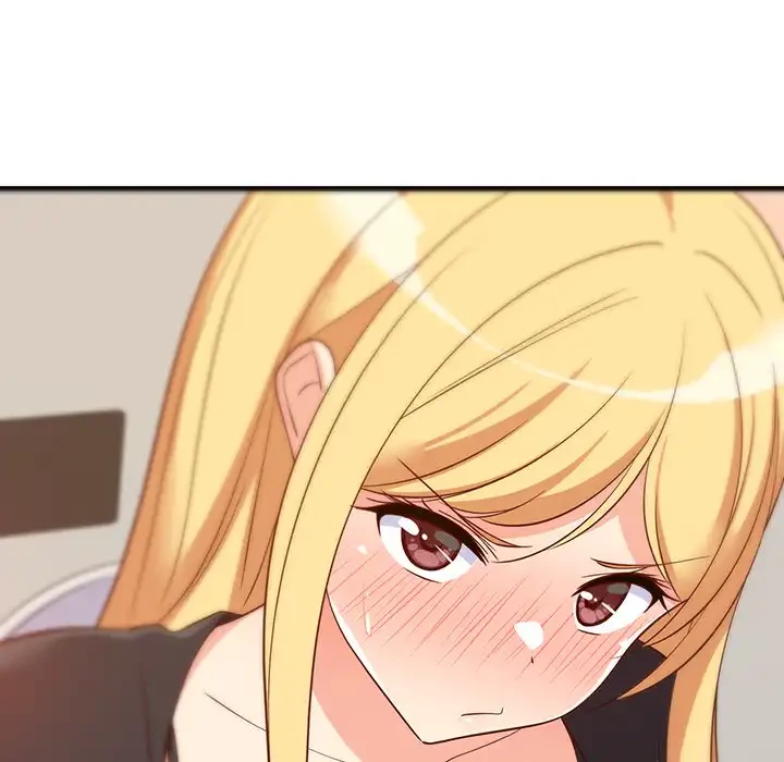 これぞ成績アップの必勝法 第41話 - 131