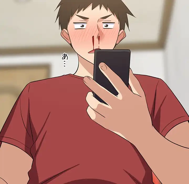 これぞ成績アップの必勝法 第41話 - 136