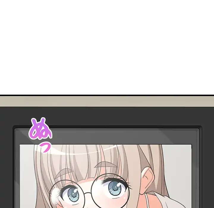 これぞ成績アップの必勝法 第41話 - 153