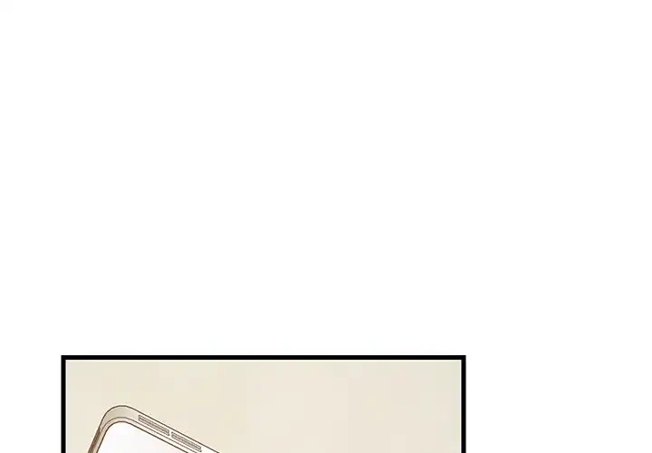 これぞ成績アップの必勝法 第42話 - 1