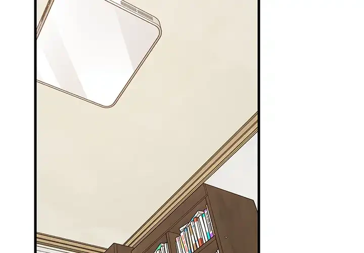 これぞ成績アップの必勝法 第42話 - 2