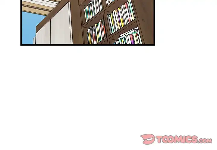 これぞ成績アップの必勝法 第42話 - 3