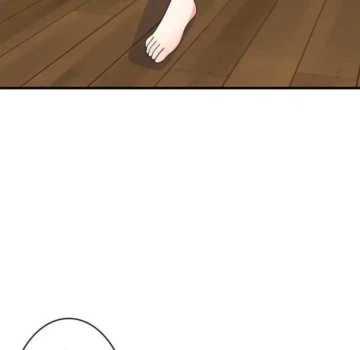 これぞ成績アップの必勝法 第42話 - 7