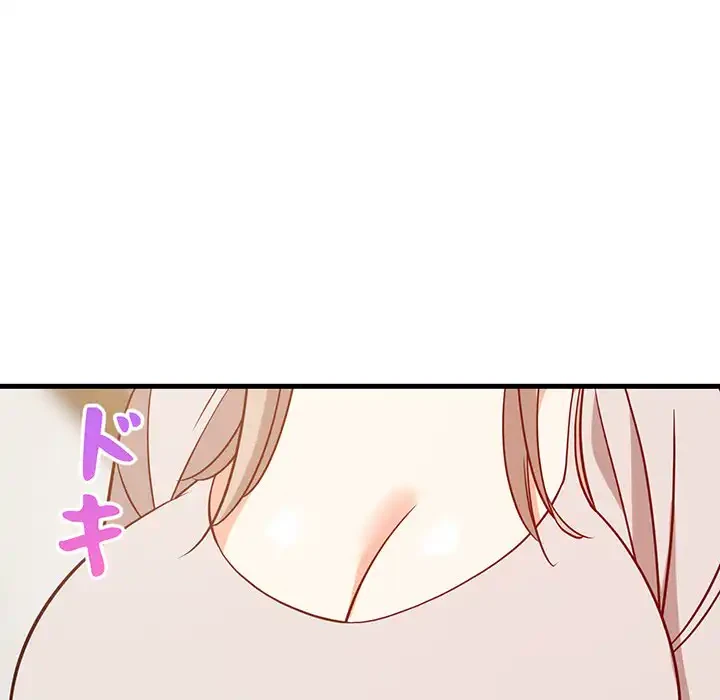 これぞ成績アップの必勝法 第42話 - 10