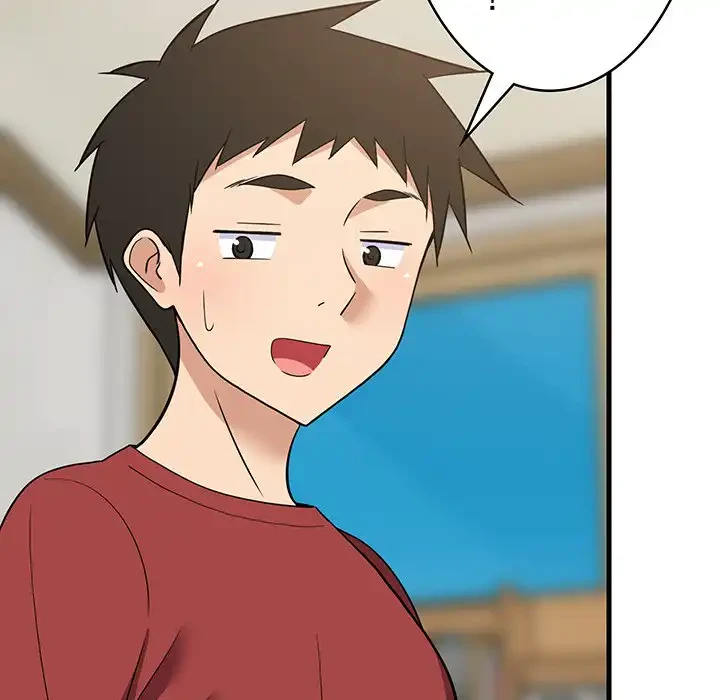 これぞ成績アップの必勝法 第42話 - 24