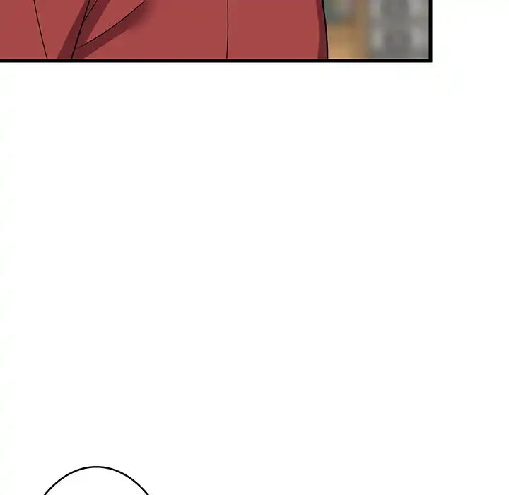 これぞ成績アップの必勝法 第42話 - 25