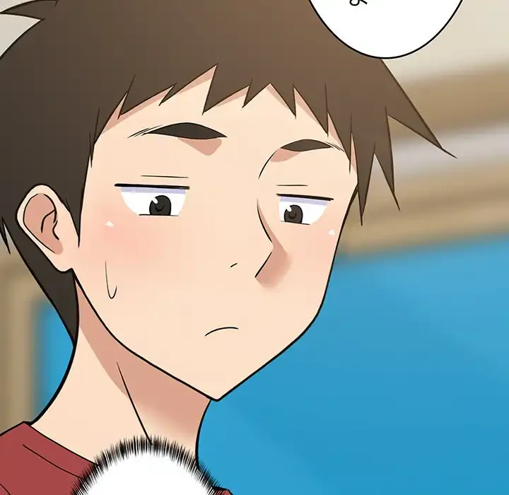 これぞ成績アップの必勝法 第42話 - 51