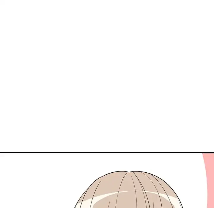 これぞ成績アップの必勝法 第42話 - 72