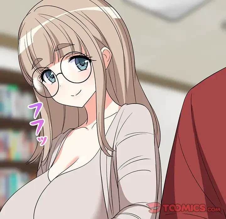 これぞ成績アップの必勝法 第42話 - 84