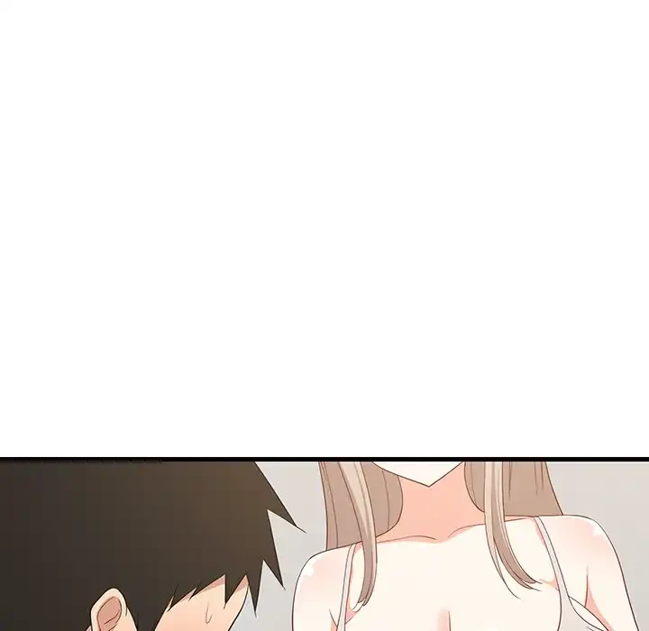 これぞ成績アップの必勝法 第42話 - 146