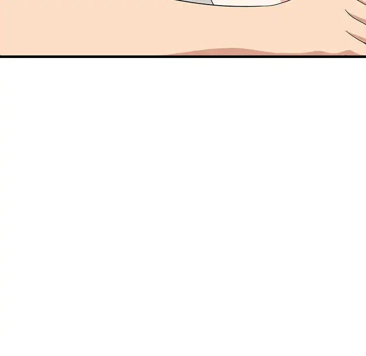 これぞ成績アップの必勝法 第42話 - 148