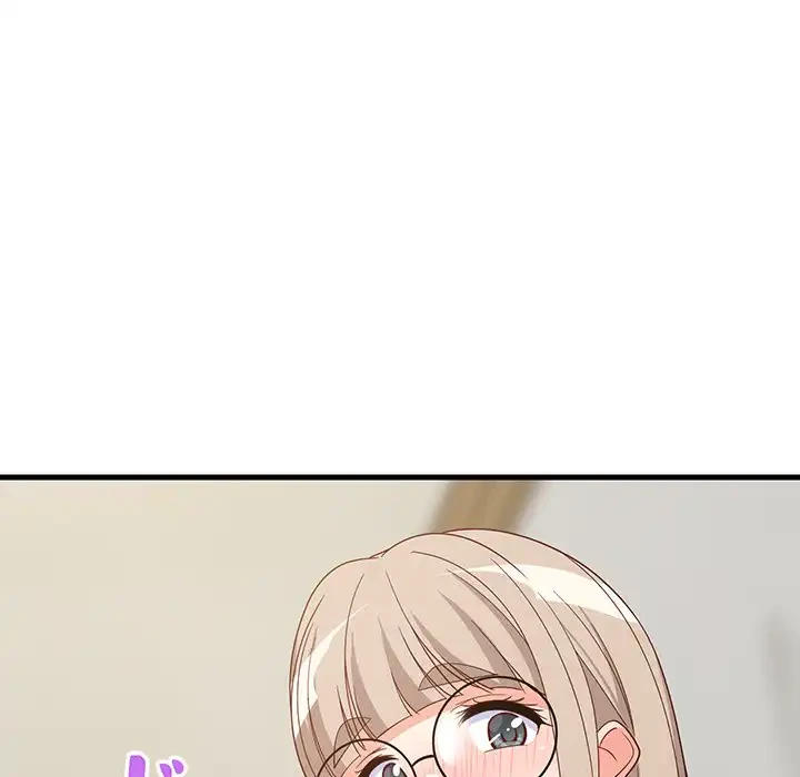 これぞ成績アップの必勝法 第42話 - 151