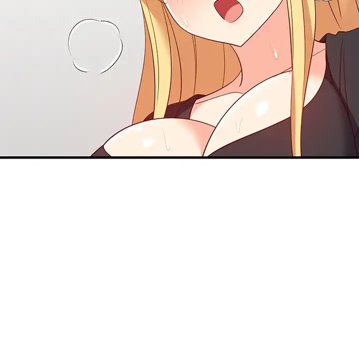これぞ成績アップの必勝法 第43話 - 8