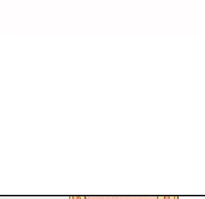 これぞ成績アップの必勝法 第43話 - 17