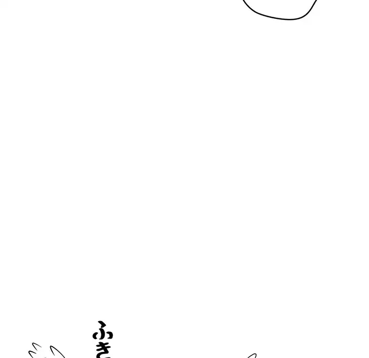 これぞ成績アップの必勝法 第43話 - 40