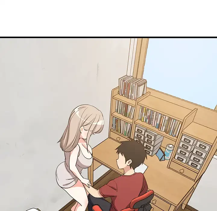 これぞ成績アップの必勝法 第43話 - 45