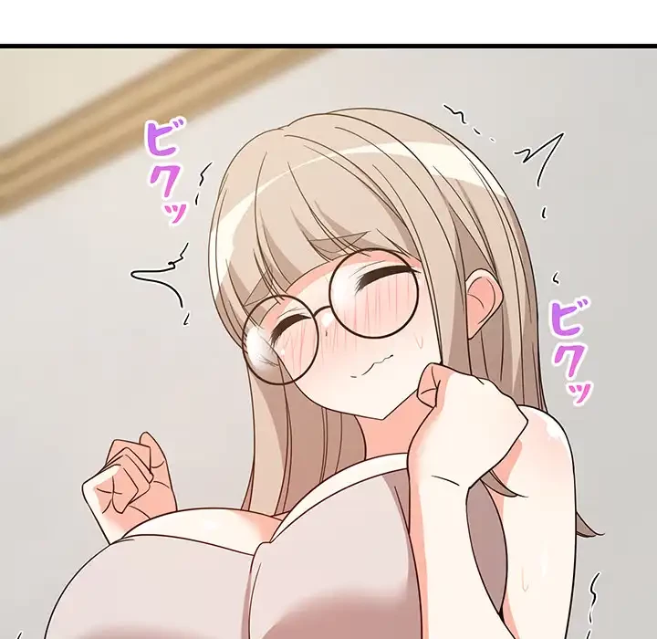 これぞ成績アップの必勝法 第43話 - 56
