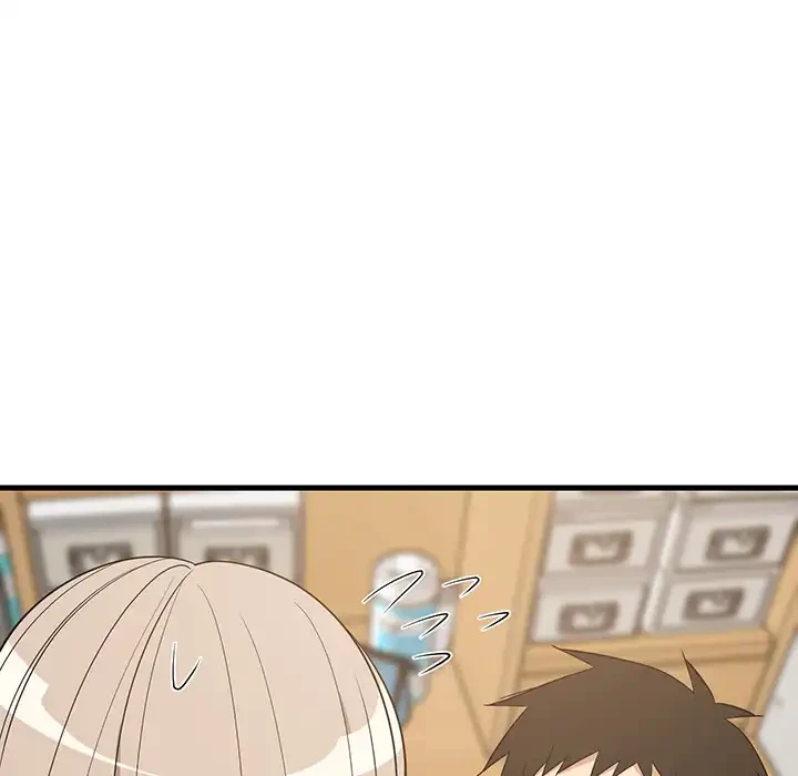これぞ成績アップの必勝法 第43話 - 61