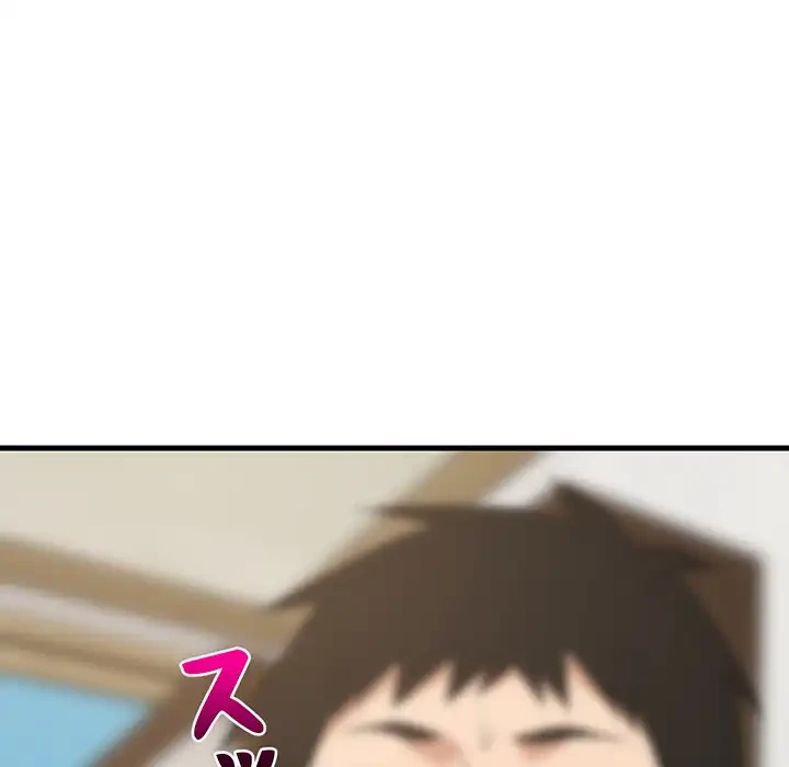 これぞ成績アップの必勝法 第43話 - 166