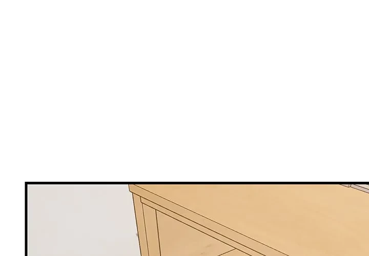 これぞ成績アップの必勝法 第44話 - 1