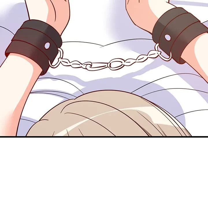 これぞ成績アップの必勝法 第44話 - 13