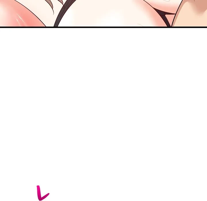 これぞ成績アップの必勝法 第44話 - 35