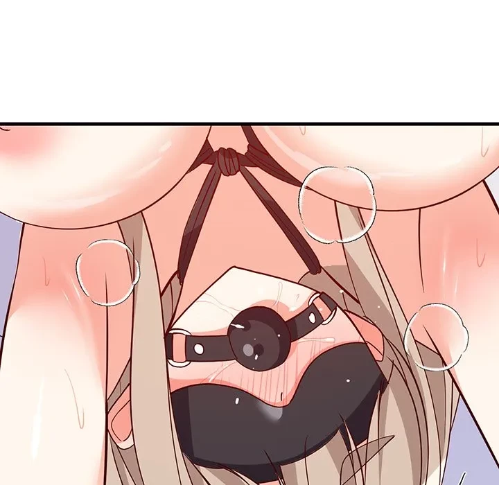 これぞ成績アップの必勝法 第44話 - 66