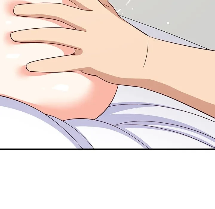 これぞ成績アップの必勝法 第44話 - 69