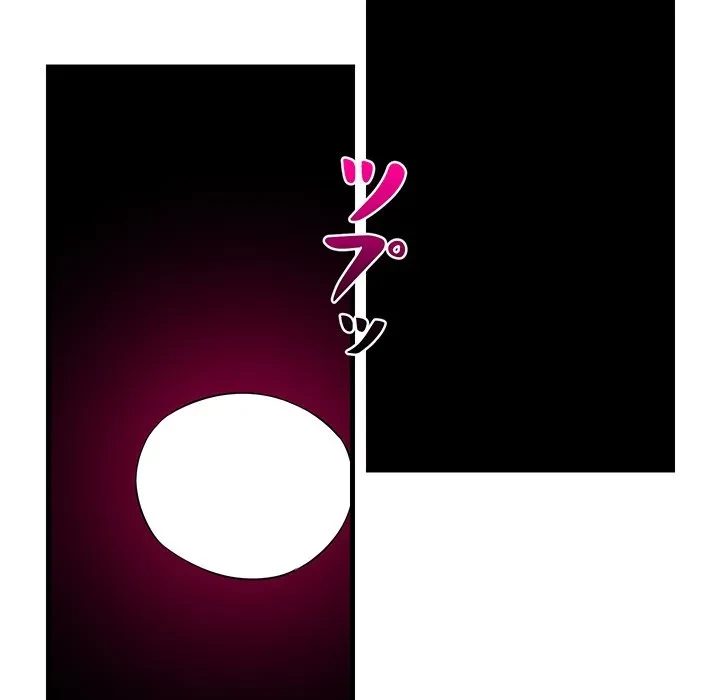 これぞ成績アップの必勝法 第44話 - 79