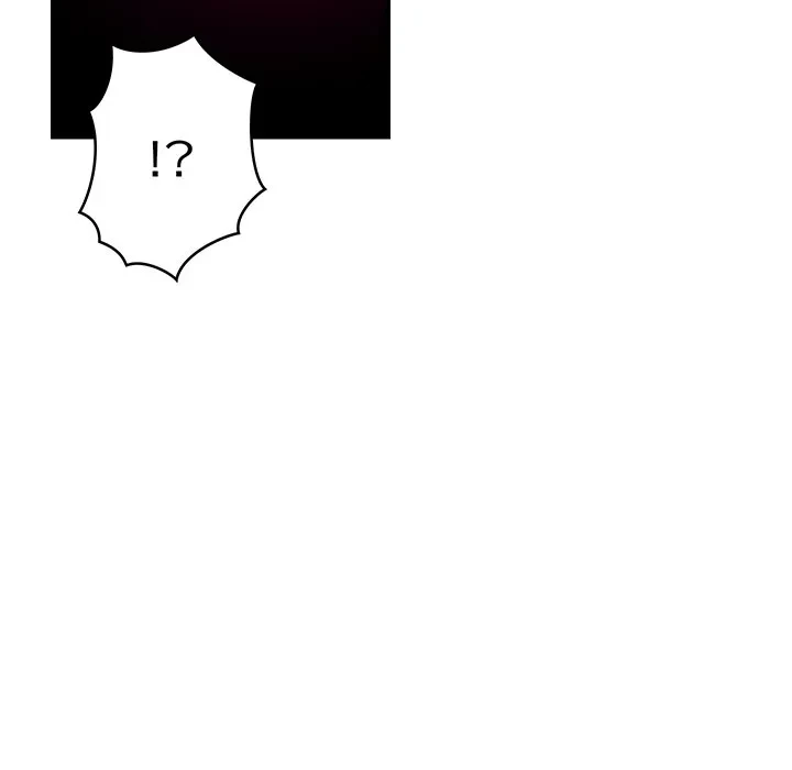 これぞ成績アップの必勝法 第44話 - 80