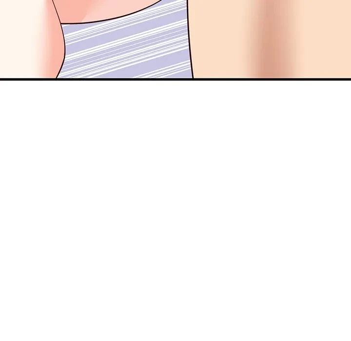 これぞ成績アップの必勝法 第44話 - 87