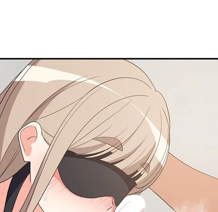 これぞ成績アップの必勝法 第44話 - 139