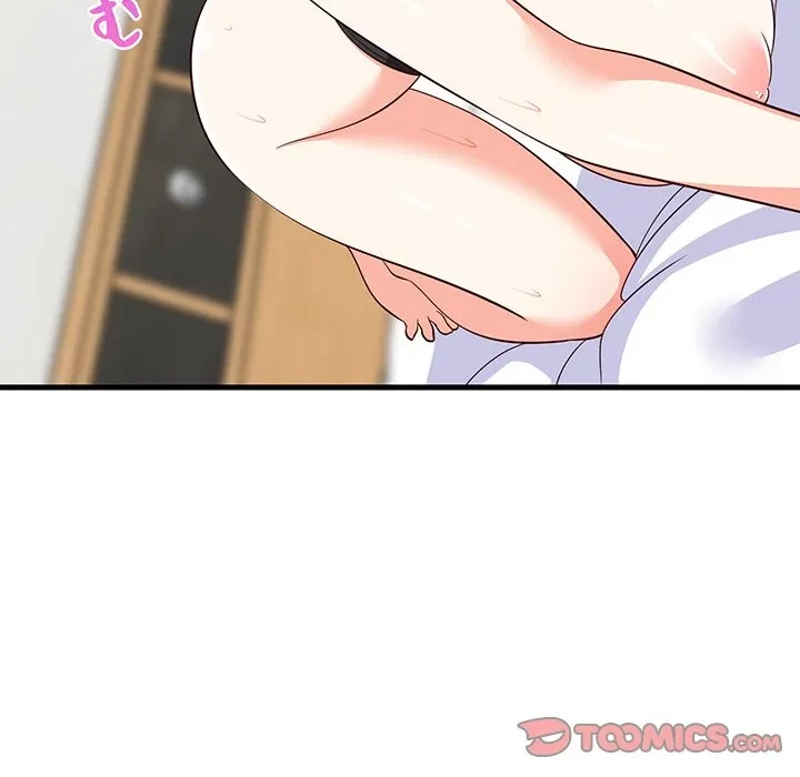 これぞ成績アップの必勝法 第44話 - 148