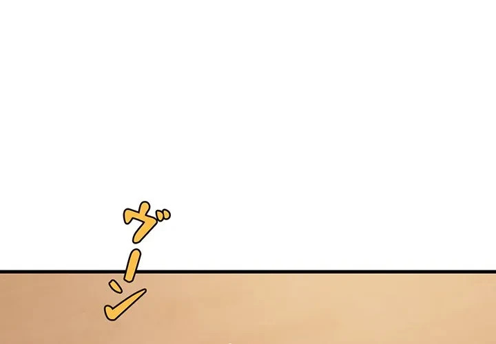 これぞ成績アップの必勝法 第45話 - 1