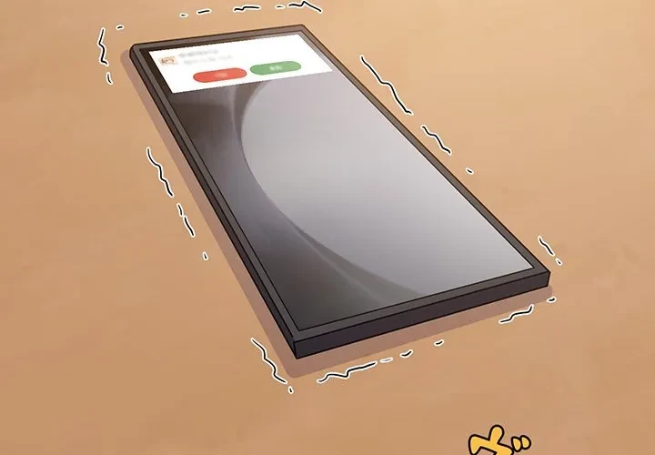 これぞ成績アップの必勝法 第45話 - 2